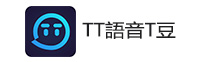 臺灣客戶專區-TT語音T豆