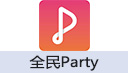 全民Party K豆/金币