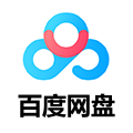 百度网盘普通会员VIP
